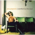 Ana Popovic - Comfort To The Soul Ana Popovic - Comfort To The Soul